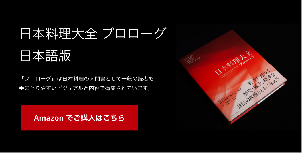購入は出版社サイト シュハリ・イニシアティブ株式会社へ