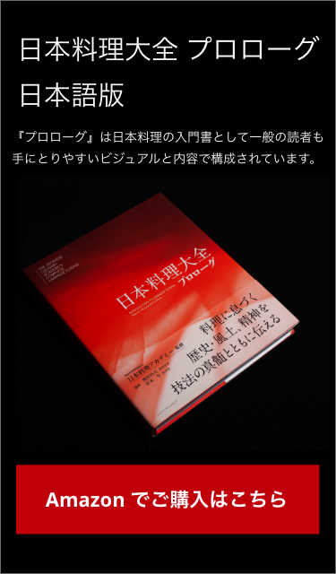 購入は出版社サイト シュハリ・イニシアティブ株式会社へ