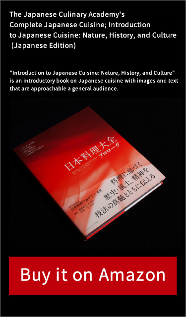 購入は出版社サイト シュハリ・イニシアティブ株式会社へ